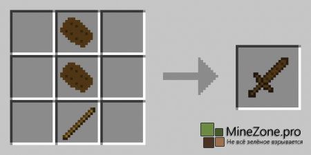 [1.6.2][FORGE] THE ICE CREAM SANDWICH CREEPER MOD V1.0.9C