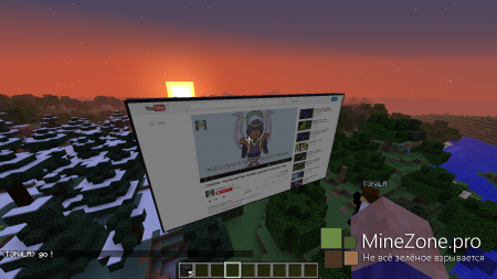 [1.6.2] [Forge] Web Displays - Browse On the Internet in Minecraft!