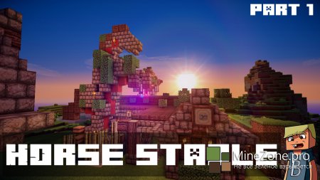 Minecraft Архитектура - Конюшня | Medieval horse stable