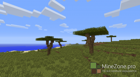 [1.6.2] [FORGE] [SSP] [SMP] BETTER BIOMES 1.1.2D