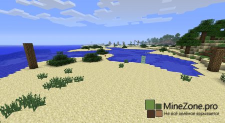 [1.6.2] [FORGE] [SSP] [SMP] BETTER BIOMES 1.1.2D