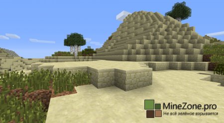 [1.6.2] [FORGE] [SSP] [SMP] BETTER BIOMES 1.1.2D