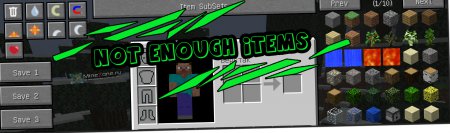 Индустриальная Сборка Minecraft 1.6.2