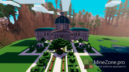 Итоги конкурса "Летний лагерь"!