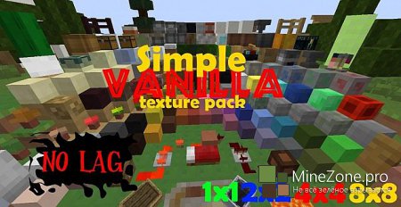[1.6.2] [1x, 2x, 4x, 8x] Simple Vanilla