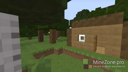 [1.6.2] [1x, 2x, 4x, 8x] Simple Vanilla