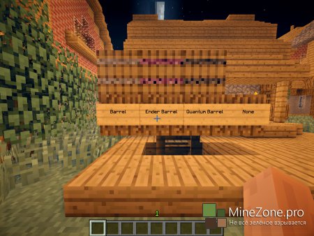 [1.7.10][Forge] The Barrels