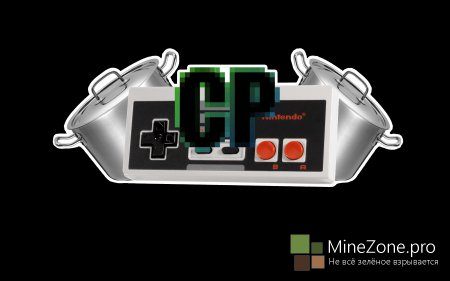 Солянка Project - Страх и ненависть