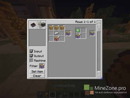 [1.7+][Forge] More Pistons!