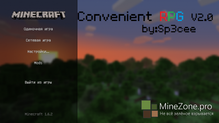 [1.6.2]Convenient RPG V2.0
