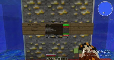 [1.6.2]Convenient RPG V2.0