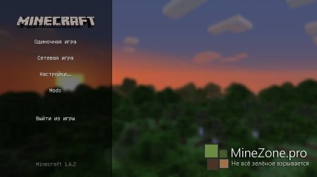 [1.6.2]Convenient RPG V2.0