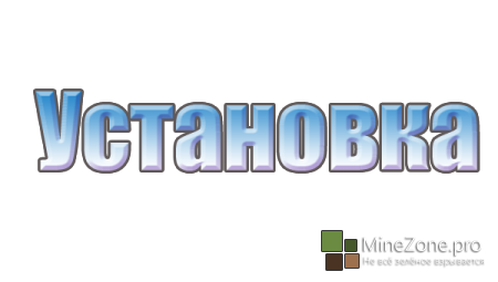 [1.6.2] Light bridges and doors