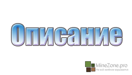 [1.6.2] Light bridges and doors