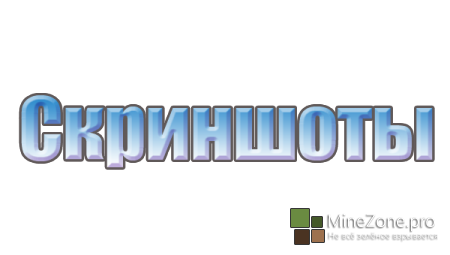 [1.6.2] Light bridges and doors