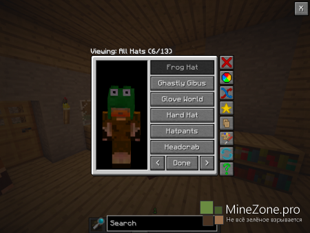 [1.7.10][Forge] iChun's Hats