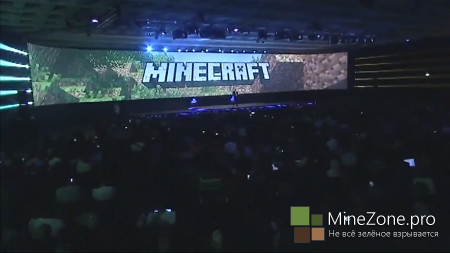 Анонсирован Minecraft для PS4 (Upd: и для PS3, PS Vita)
