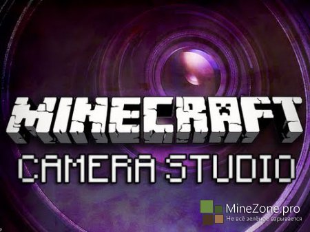 [1.6.2][Forge] Camera Studio
