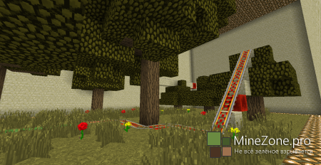 Американско-Русские Горки