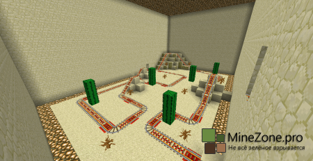 Американско-Русские Горки