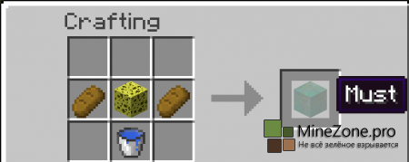 [1.6.2][Forge] Bacteria Mod