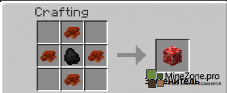 [1.6.2][Forge] Bacteria Mod