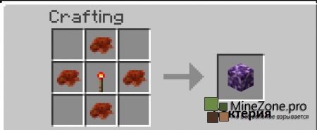 [1.6.2][Forge] Bacteria Mod