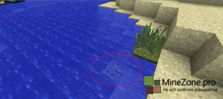 [1.6.2][Forge] Bacteria Mod