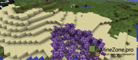 [1.6.2][Forge] Bacteria Mod