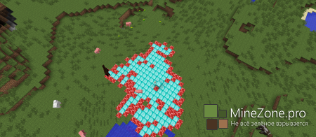 [1.6.2][Forge] Bacteria Mod