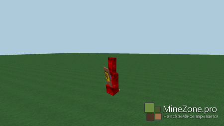 Загадка разгадана!