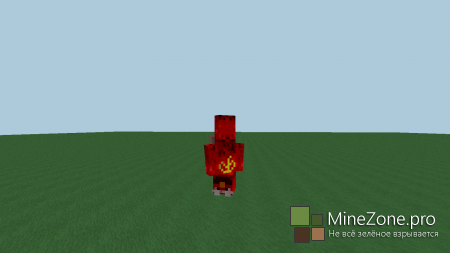 Загадка разгадана!