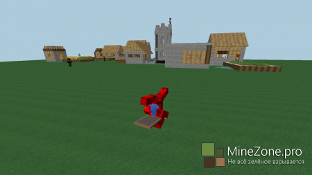 Загадка разгадана!