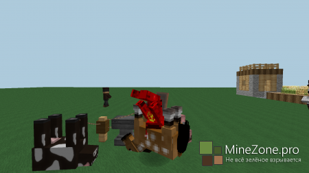 Загадка разгадана!