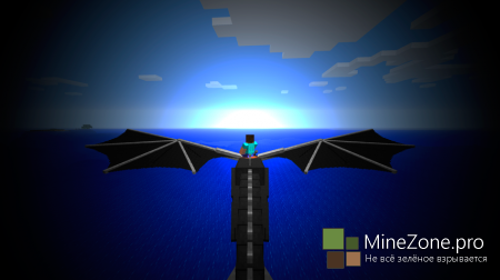 [1.6.4/1.6.2] Dragon Mounts 1.0.0pre2