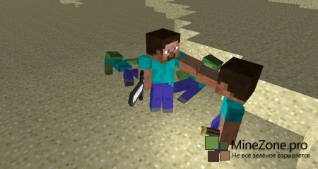 [BETA][COOP]Друзья навсегда