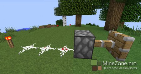 [1.6.2][Forge] Colored Redstone v1.0