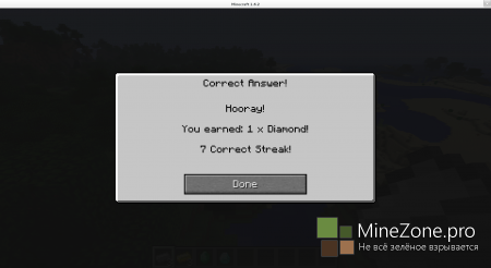 [1.6.4/1.6.2][Forge] Minecraft Student - Math Question And Answer Mod