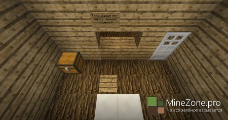 [1.6.2] Невероятные испытания! #1