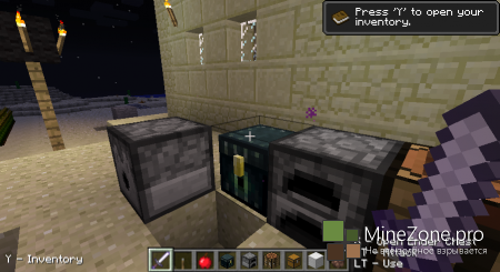 [1.6.2] Joypad - Minecraft на геймпаде!