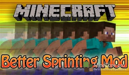 [1.6.2]Better Sprinting Mod