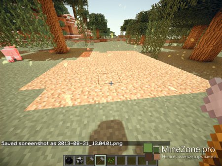 [1.6.4][Forge] Weather & Tornadoes