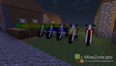 [1.6.2] [Mod] Dirtbike