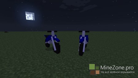 [1.6.2] [Mod] Dirtbike