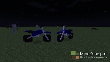 [1.6.2] [Mod] Dirtbike
