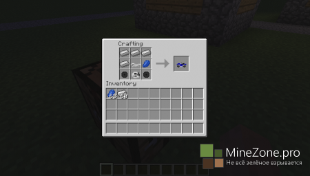 [1.6.2] [Mod] Dirtbike