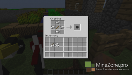 [1.6.2] [Mod] Dirtbike