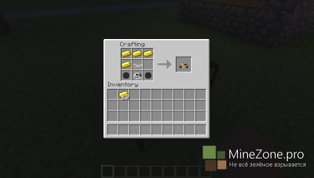 [1.6.2] [Mod] Dirtbike