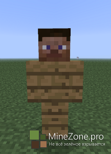 [1.6.2][Forge] TrapCraft