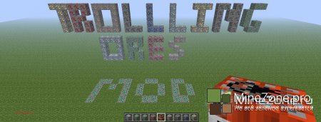 [1.6.1] Trolling ores mod